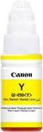 Чорнила Canon GI-490 Yellow 0666C001 жовтий