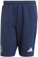 Шорты Adidas JF6687 р. L темно-синий