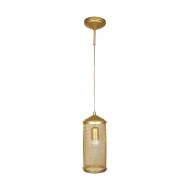 ВИТРИНА! Подвес Фабрика Світла 1x60 Вт E14 белый глянец НББ 125-1х60-115