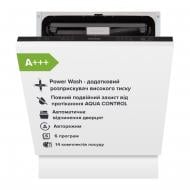 ВІТРИНА! Вбудовувана посудомийна машина Interline DWI 760 DSV WA ВІТРИНА! Вбудовувана посудомийна машина Interline DWI 760 DSV WA