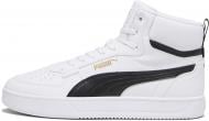 Кроссовки мужские демисезонные Puma CAVEN 2.0 MID 39229103 р.42 белые