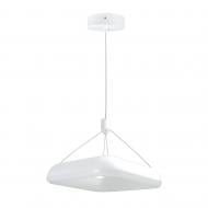 ВИТРИНА! Подвес Светкомплект HOME II PL-S 20 OP 20 Вт белый