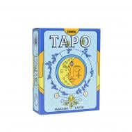 Карты таро 78 шт. (30622)