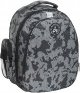 Рюкзак шкільний Cool For School Khaki CF86549 Рюкзак шкільний Cool For School Khaki CF86549