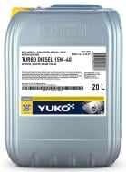 Моторное масло минеральное YUKO (VUKO) Turbo Diesel 15W-40 20 л