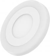 ВИТРИНА! Светильник точечный Hopfen RBC LED 5 Вт 3000 К белый