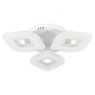 ВИТРИНА! Светильник светодиодный Hopfen LORD WILMOR 60 Вт LED-модуль белый