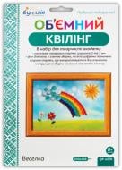 Набір для квілінгу Веселка 11 кольорів QP-6270 Бумагія