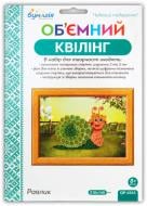 Набор для квиллинга Улитка 10 цветов QP-6265 Бумагия