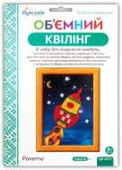 Набор для квиллинга Ракета 7 цветов QP-6273 Бумагия