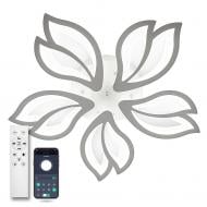 ВИТРИНА! Светильник светодиодный Luminaria 120 Вт LED-модуль белый ASTRA 120W 5F