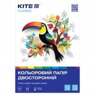 Папір KITE А4 Classic (12 арк./12 кол.) K-287