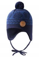 Шапка для мальчика Reima р.46 темно-синий 518524-6981