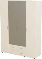 УЦЕНКА! Шкаф Компанит 7 нимфея альба УЦЕНКА! Шкаф Компанит 7 нимфея альба