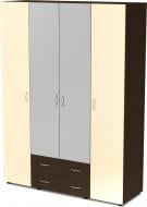 УЦІНКА! Шафа Компаніт 7 венге