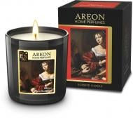 Свеча ароматическая АРЕОН Maestri Марта и Мария Магдалина Свеча ароматическая АРЕОН Maestri Марта и Мария Магдалина