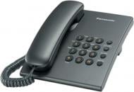 Телефон Panasonic KX-TS2350RUT