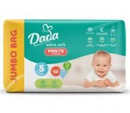 Підгузки-трусики Dada Extra Soft Junior 5 (12-27 кг) 60 шт. Підгузки-трусики Dada Extra Soft Junior 5 (12-27 кг) 60 шт.