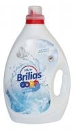 Гель для машинной и ручной стирки Brilias White 3 л