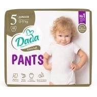 Підгузки-трусики Dada Extra Soft Junior 5 12-17 кг 30 шт.
