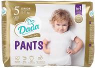 Підгузки-трусики Dada Extra Soft Junior 5 12-17 кг 30 шт.