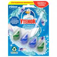 Туалетний блок Туалетный утенок Морський