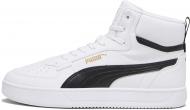 Кроссовки мужские демисезонные Puma CAVEN 2.0 MID 39229103 р.42,5 белые