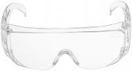 Окуляри захисні Expert SHIELD SG-71009 з прозорими лінзами
