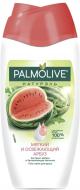 Гель для душу Palmolive М’який та освіжаючий кавун 250 мл