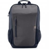 Рюкзак для ноутбука HP Travel 15.6" grey (6B8U6AA)