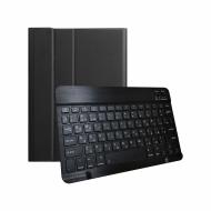 Чехол AIRON Premium для Apple iPad Pro 10.5 2017 / iPad Air 10.5 black (4822352781009) c Bluetooth