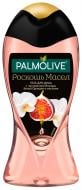 Гель для душа Palmolive Роскошь масел с экстрактом инжира 250 мл