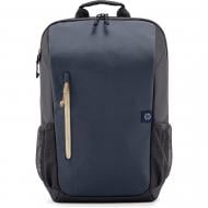 Рюкзак для ноутбука HP Travel 15.6" grey/blue (6B8U7AA)