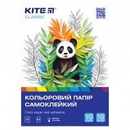 Папір самоклейкий (10 арк./10 кол.) А5 Classic KITE