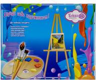 Картина по номерам 40x50 см Гулівер Країна