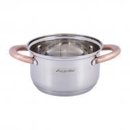 УЦЕНКА! Кастрюля с крышкой Kamille 1,5 л 4930 (УЦ №2991)