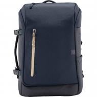 Рюкзак для ноутбука HP Travel 15.6" grey/blue (6B8U5AA)