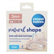 Соска Canpol Babies Natural Shape 3м+ 2 шт. (21/751)