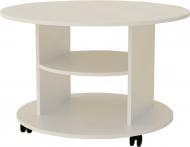 УЦІНКА! Стіл журнальний Компаніт Диско німфея альба