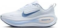 Кроссовки женские Nike Vomero Plus HV8154-108 р.40 голубые