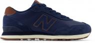 Кроссовки мужские демисезонные New Balance 515 ML515ADG р.42 синие