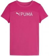Футболка Puma 67931148 р.152 розовый
