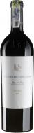 Вино Pago de los Capellanes Tinto Reserva червоне сухе 2020 0,75 л