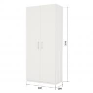 УЦІНКА! Шафа ROKO Економ розпашна з консоллю (1 шт.) 900х2045х500 мм білий (УЦ №2991)