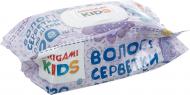 Детские влажные салфетки Origami Kids 120 шт.