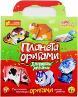 Набір для творчості Ранок Планета Орігамі Домашні тварини 6558