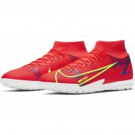 Сороконожки Nike Mercurial Superfly 8 Academy TF CV0953-600 р.44 красный