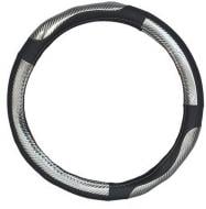 Чехол на руль Elegant M EL 105 525 черный с серым Чехол на руль Elegant M EL 105 525 черный с серым