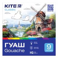 Краска гуашевая 9 цветов Classic 20 мл K-072 KITE