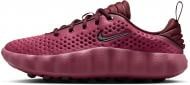 Кроссовки женские Nike Mind 002 Pink Smoke Mystic Dates HQ4310-600 р.41 розовые Кроссовки женские Nike Mind 002 Pink Smoke Mystic Dates HQ4310-600 р.41 розовые